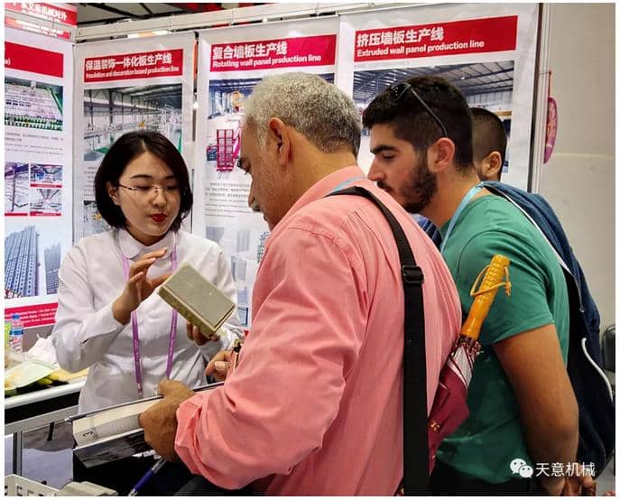 赴約第124屆廣交會，天意盡顯創(chuàng)新新風(fēng)采