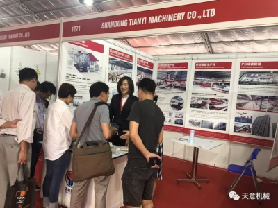 陽春三月，天意機(jī)械亮相2019年越南河內(nèi)建材展