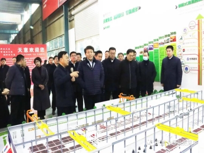 鄒城市委常委、副市長(zhǎng)欒濤一行蒞臨天意考察指導(dǎo)