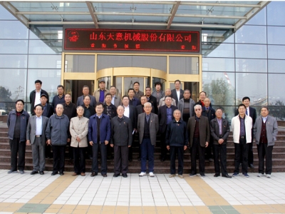 兗州區(qū)人大、政協(xié)領(lǐng)導(dǎo)蒞臨天意機械參觀考察