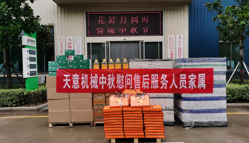 1632187118923412.jpg 12.jpg