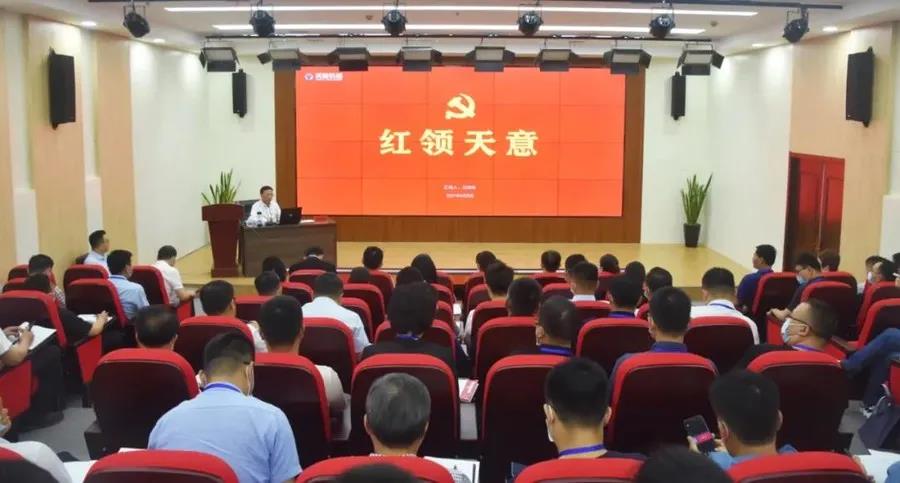 乘風(fēng)破浪 筑夢(mèng)前行丨2021感謝有你，2022砥礪前行！